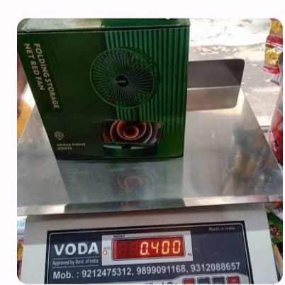 Powerful Rechargeable Table Fan