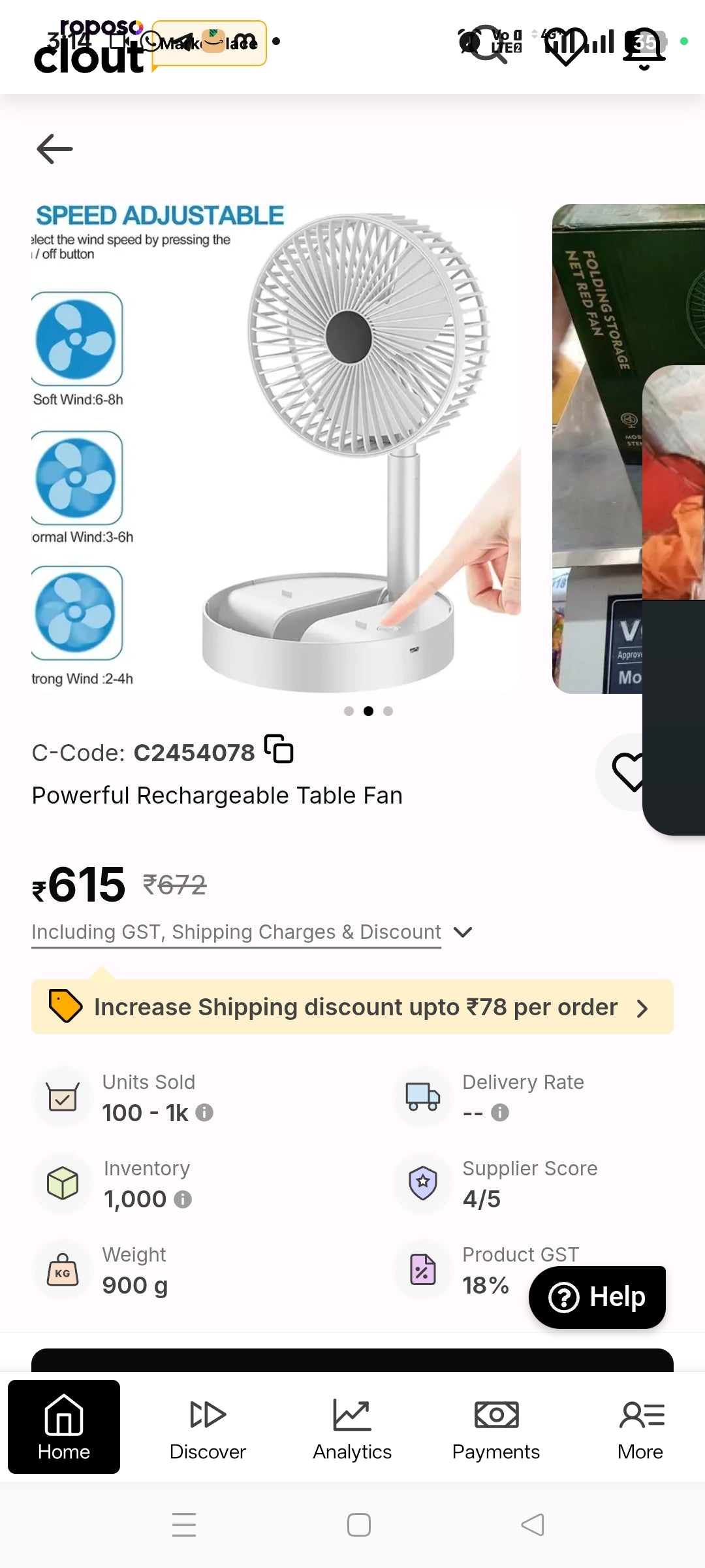 Powerful Rechargeable Table Fan